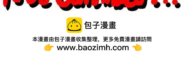 第79话 见鬼的神之歌-第59话