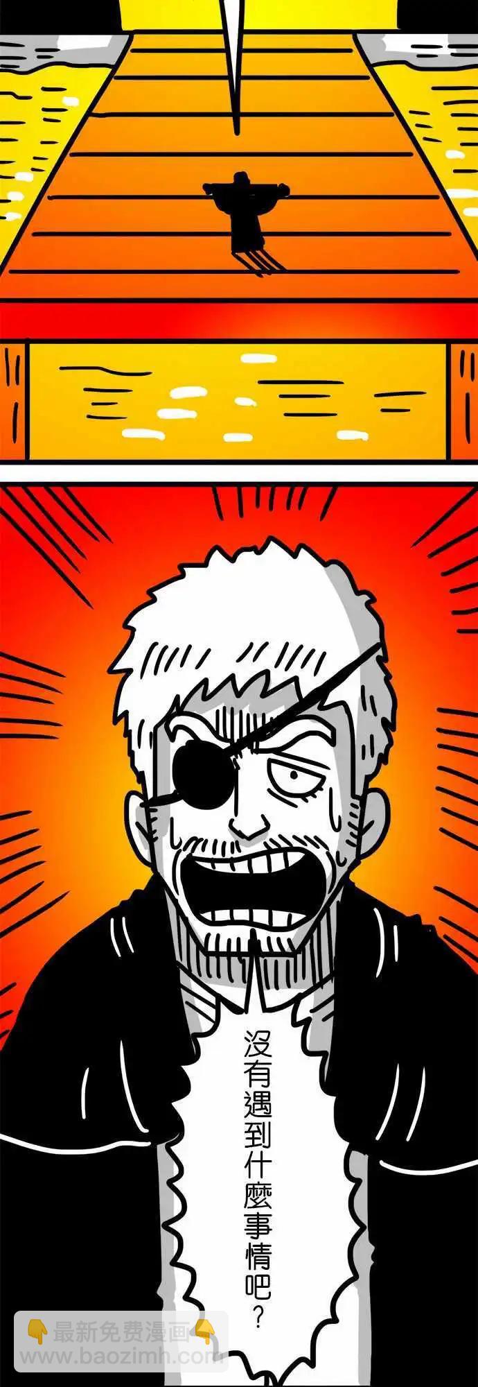 第83话 欢迎来到墓地-第63话