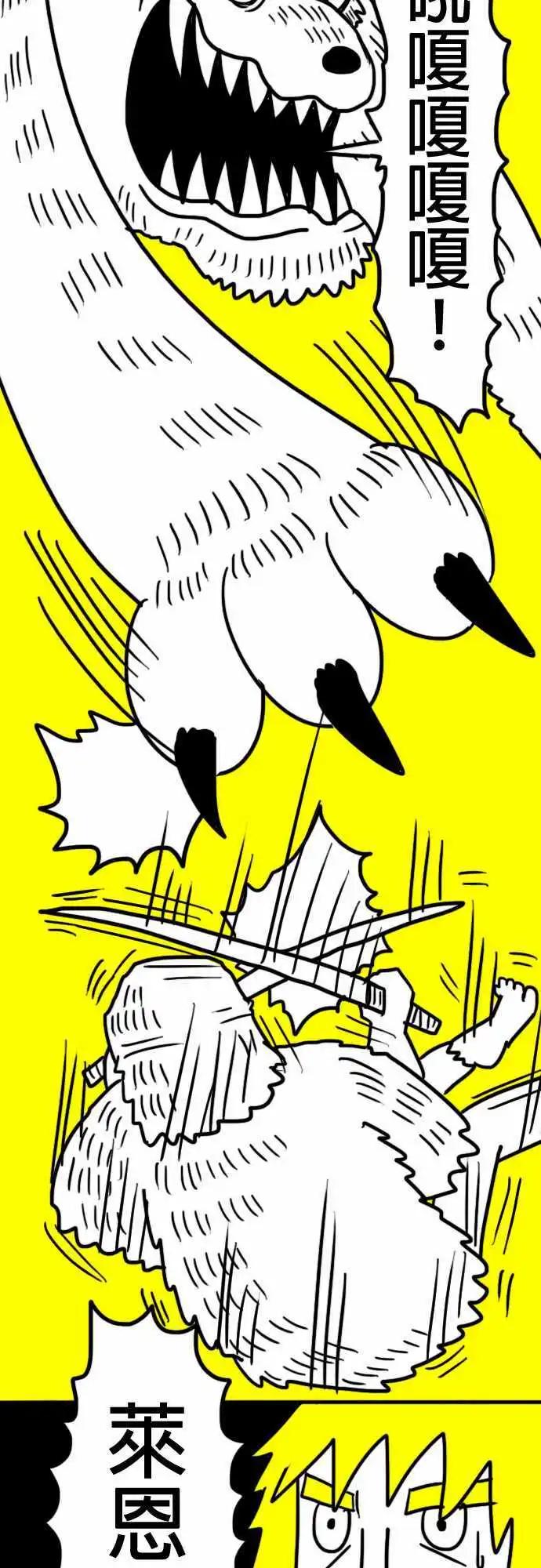 第6话 我会害羞啦-第9话