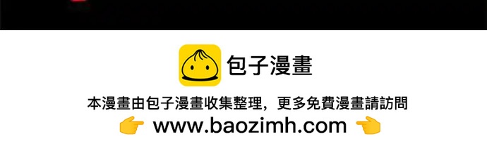 第89话 像个孩子一样-第69话