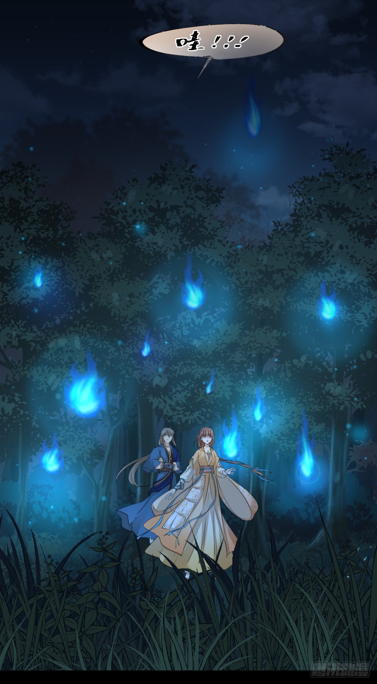 12这个男人是妖孽-第13话