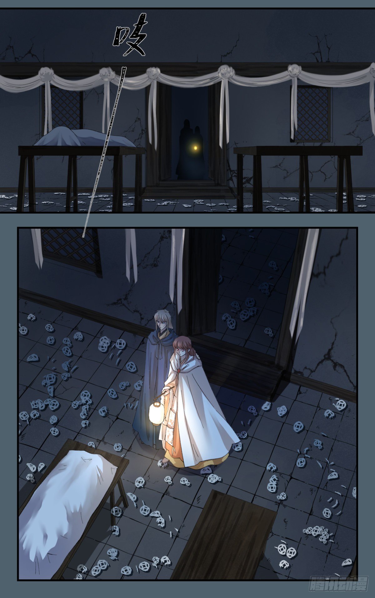 14为死者发声-第15话