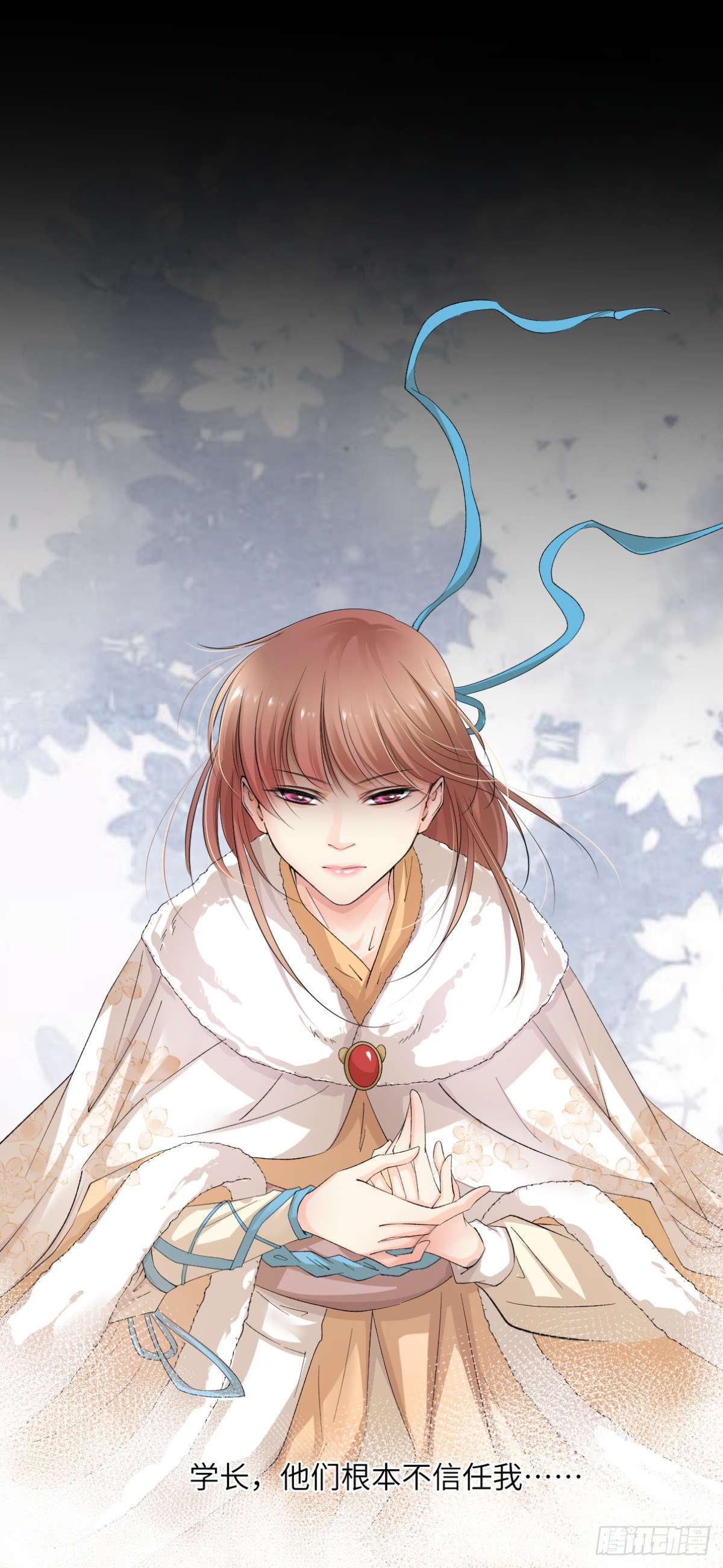 18身为凡人，比肩神明-第19话