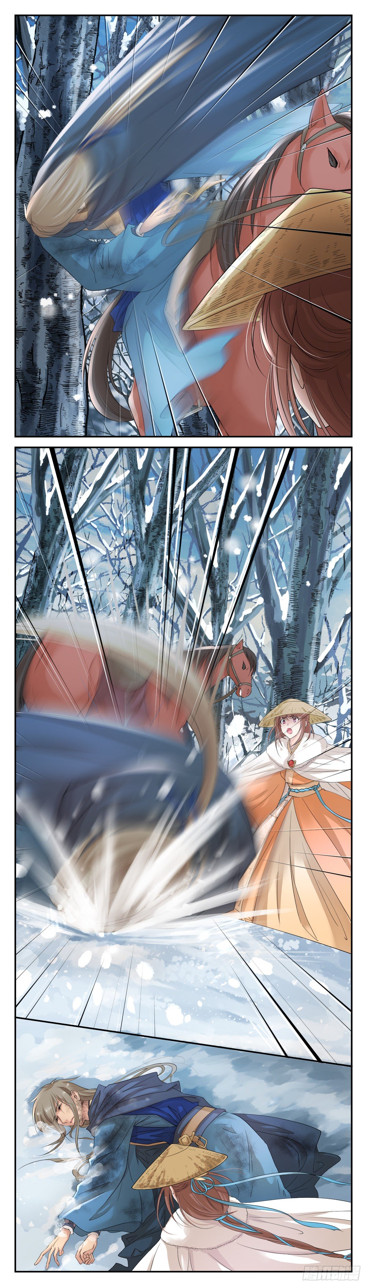 22有被帅到-第23话