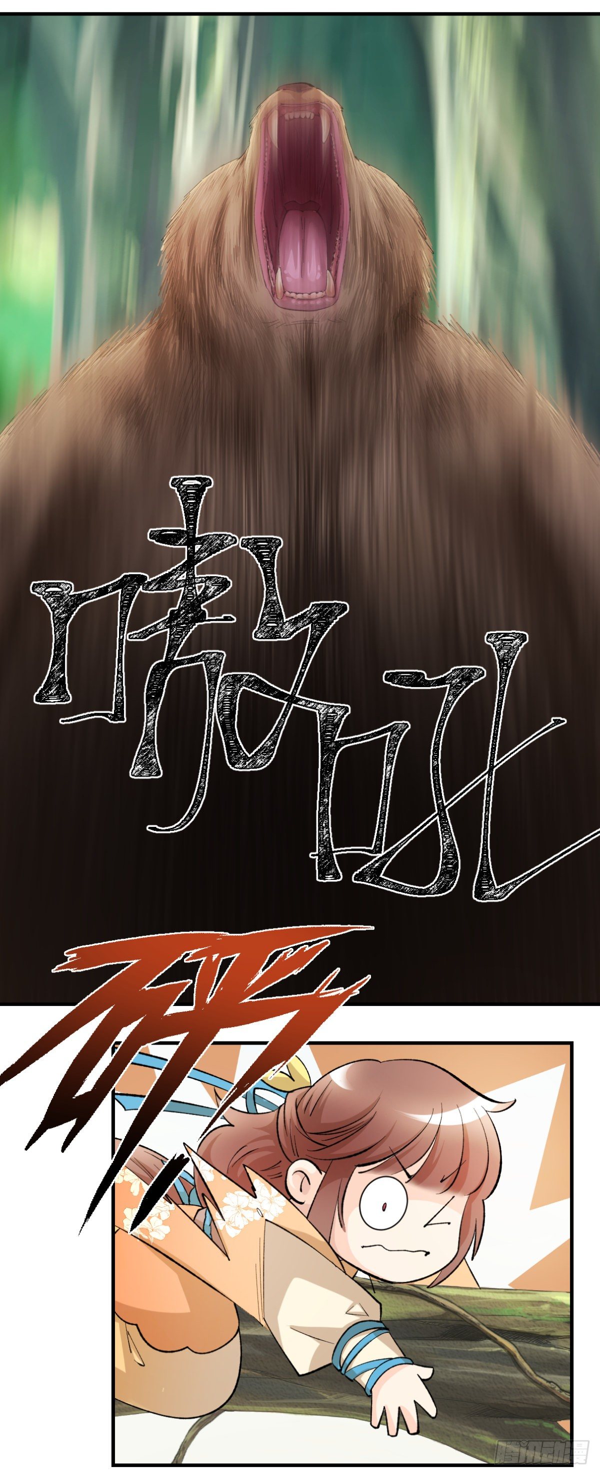 04开启历史的药-第5话