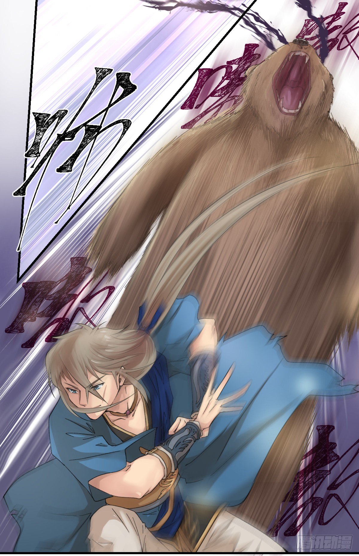 04开启历史的药-第5话