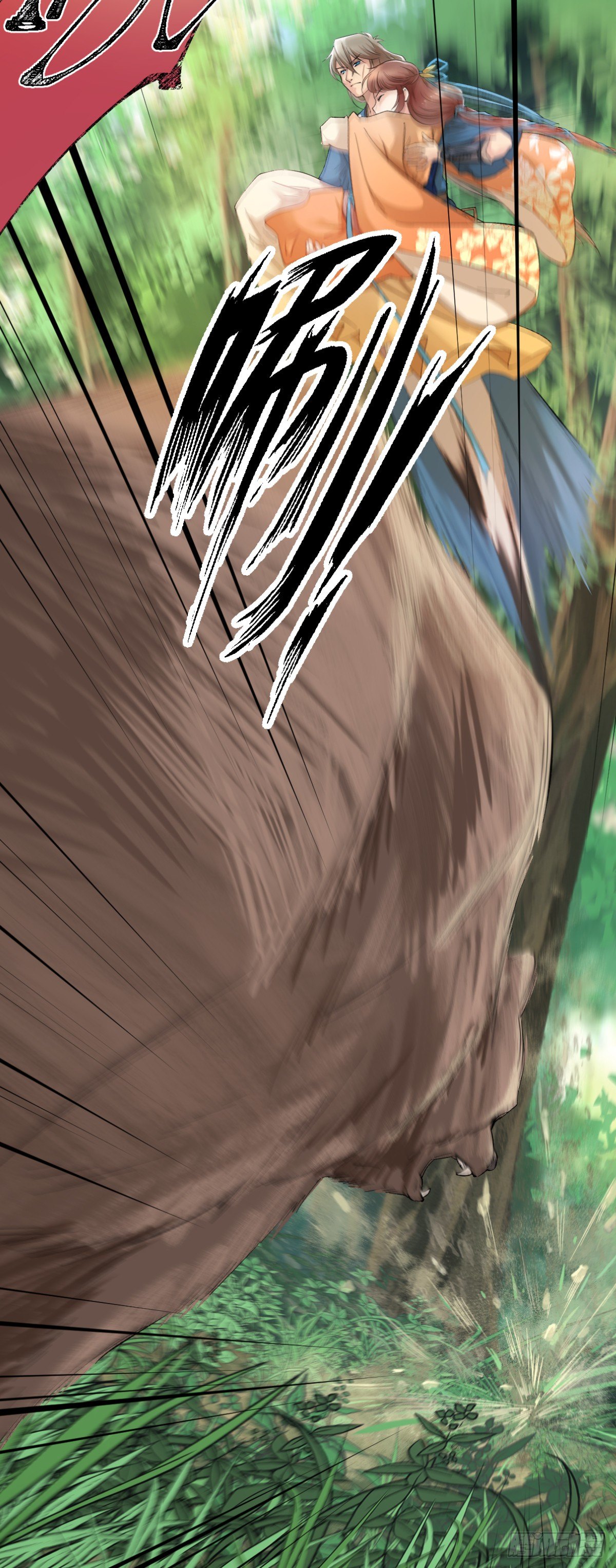 04开启历史的药-第5话