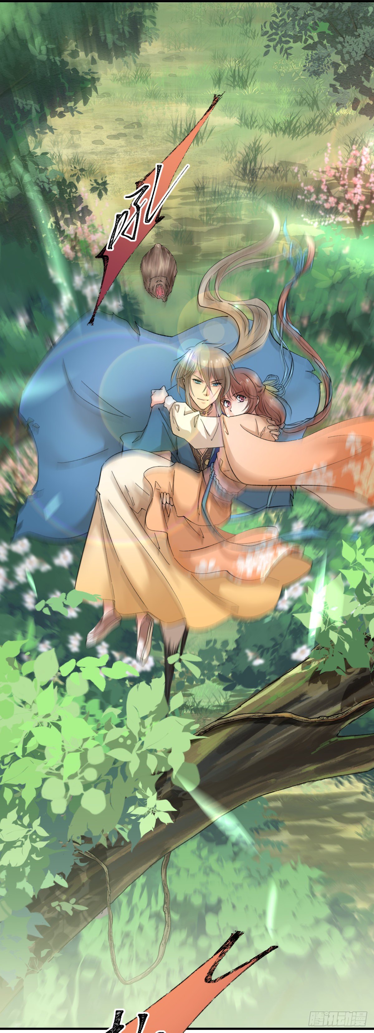 04开启历史的药-第5话