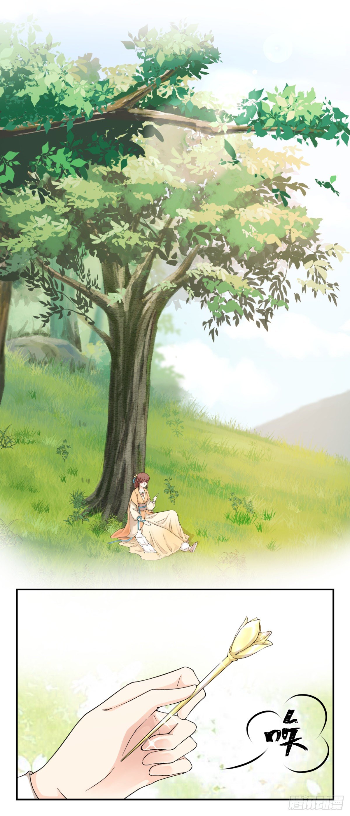 06我就是你的家人-第7话