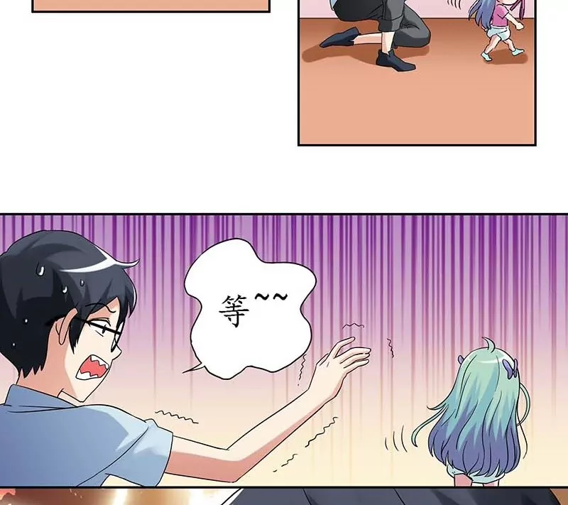 第1话 幼儿教师招聘？-第1话