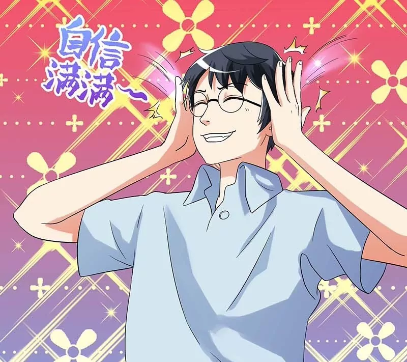 第1话 幼儿教师招聘？-第1话