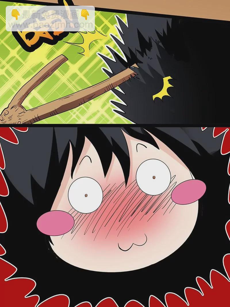 第11话 和老师一样的属性-第11话