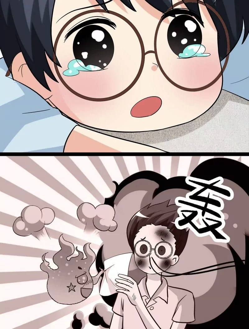 第13话 可怕的怨念-第13话