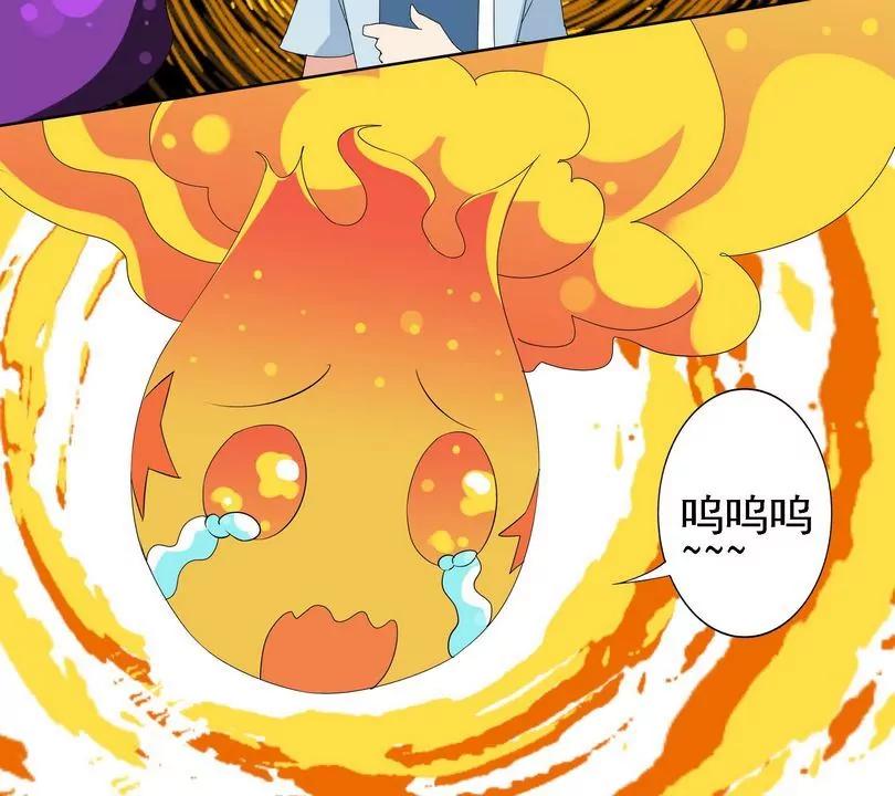 第15话 我们没有家-第15话