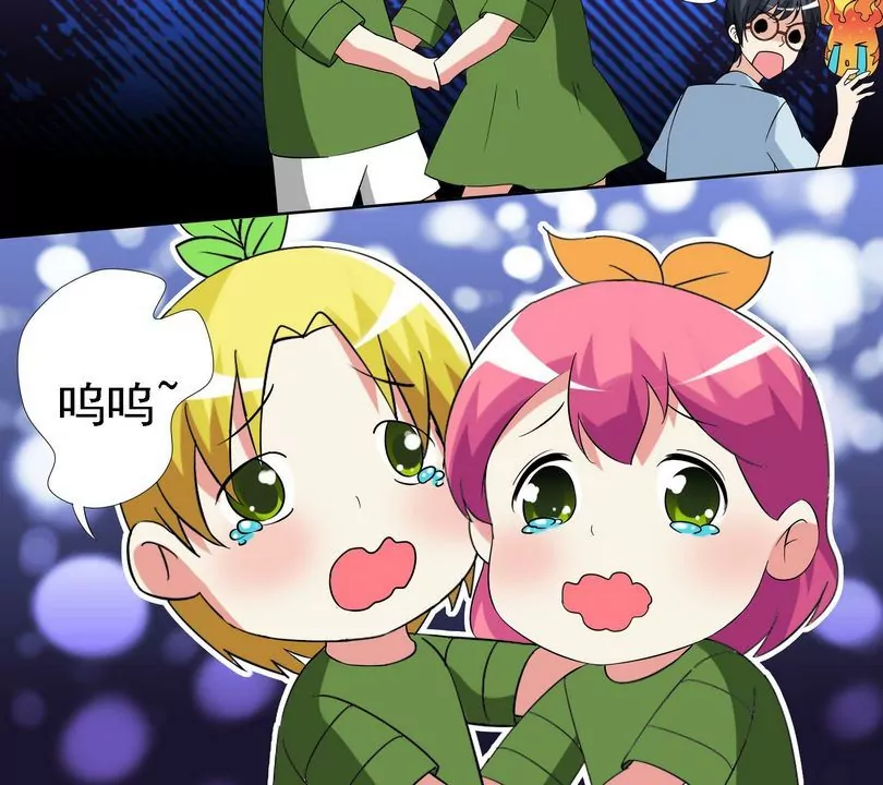 第15话 我们没有家-第15话