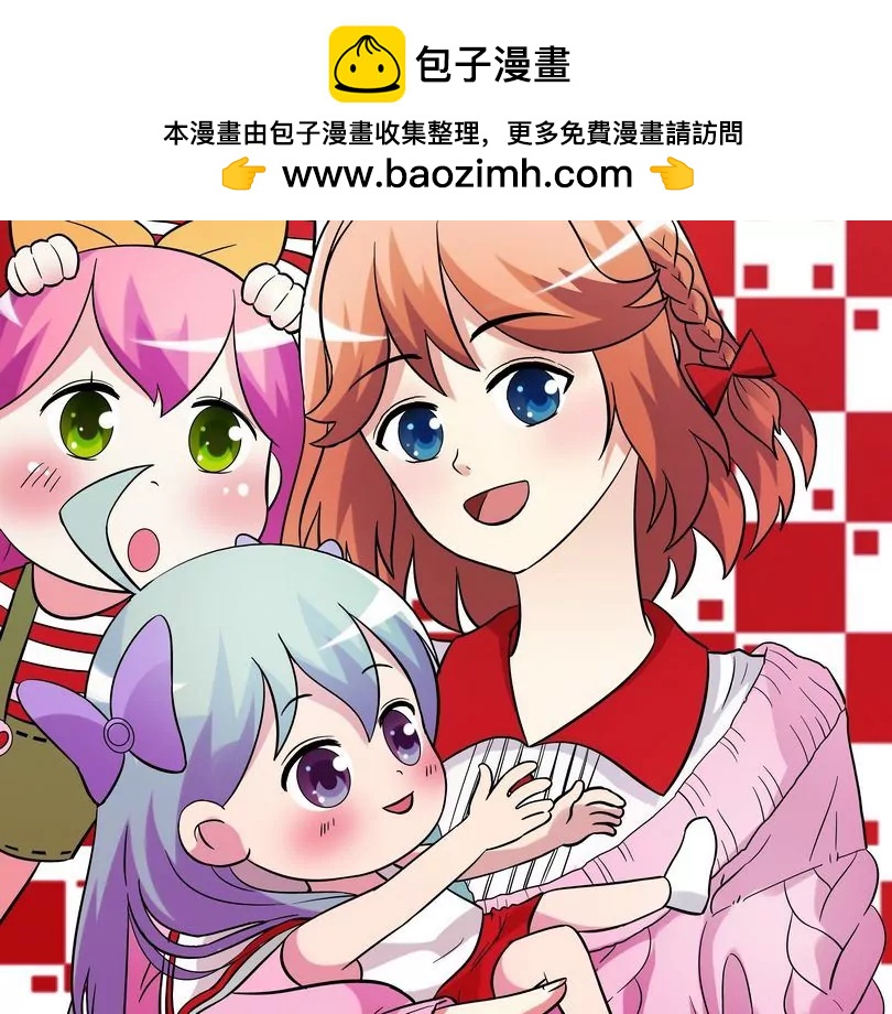 第15话 我们没有家-第15话