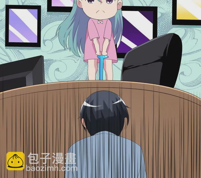 第15话 我们没有家-第15话