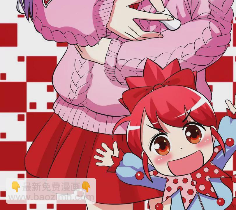 第15话 我们没有家-第15话