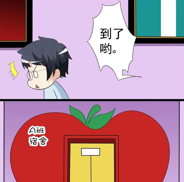 第17话 阮子奶奶-第17话