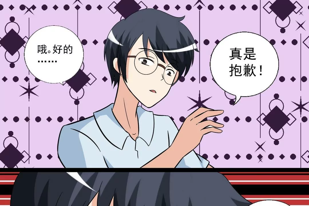 第17话 阮子奶奶-第17话