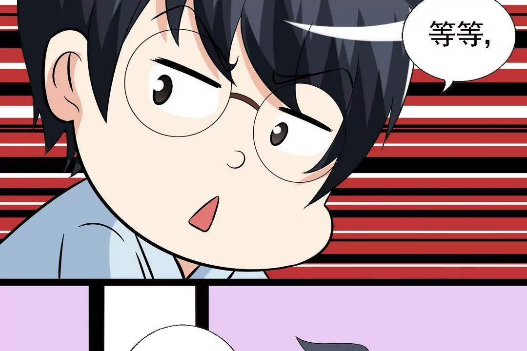 第17话 阮子奶奶-第17话