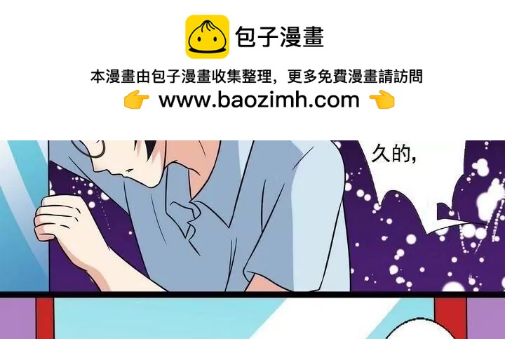 第19话 孩子们！-第19话