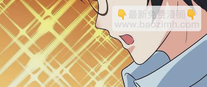 第19话 孩子们！-第19话