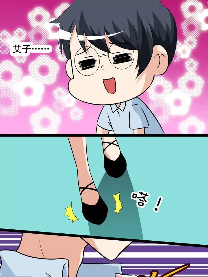 第19话 孩子们！-第19话