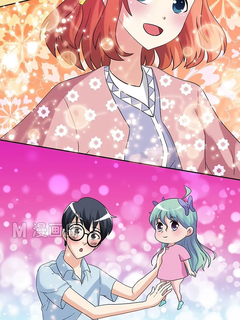 第3话 脱校长裤子的下场-第3话