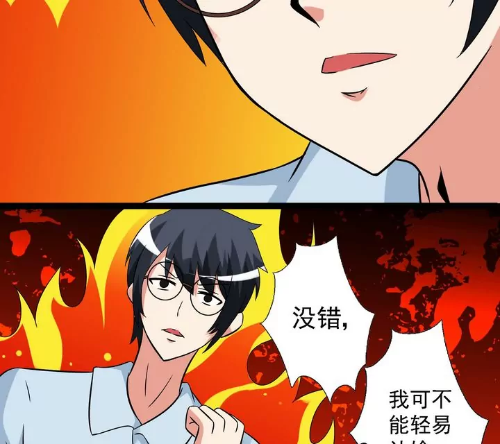 第21话 重新开始-第21话