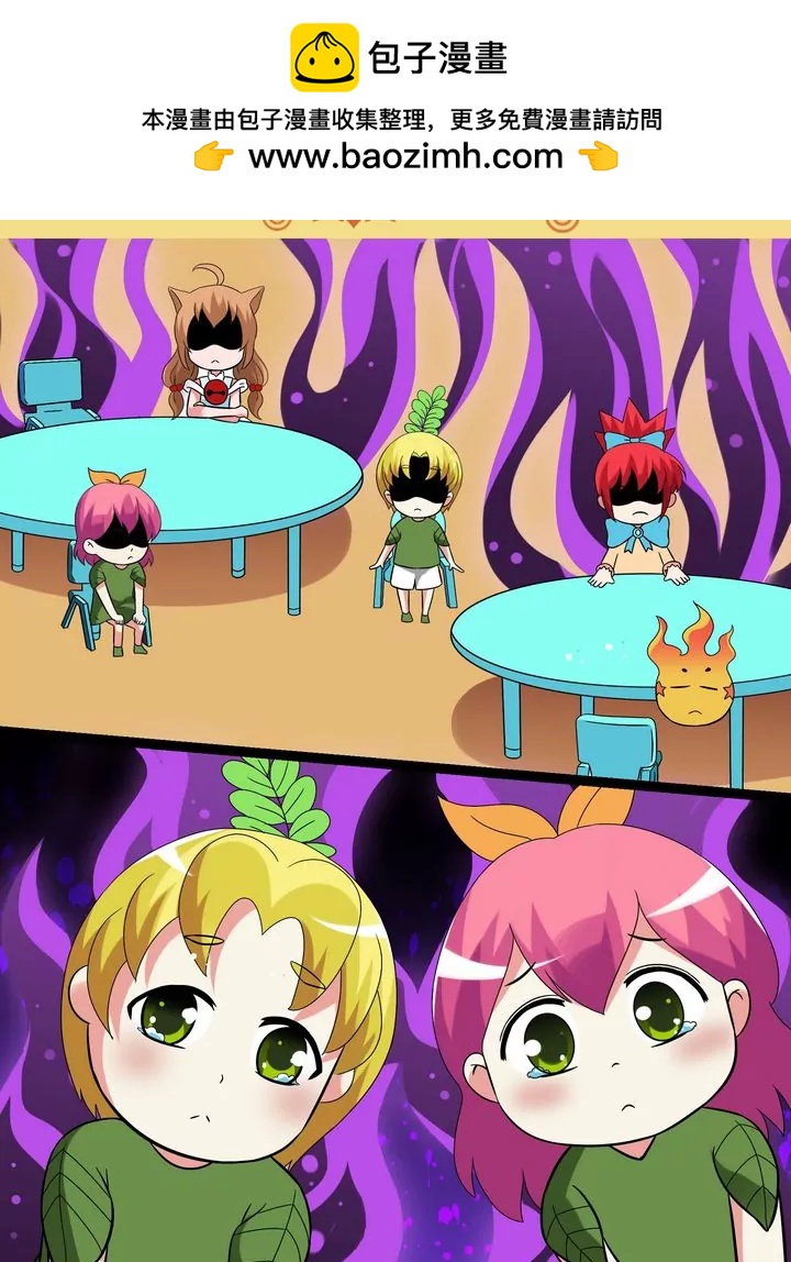 第21话 重新开始-第21话