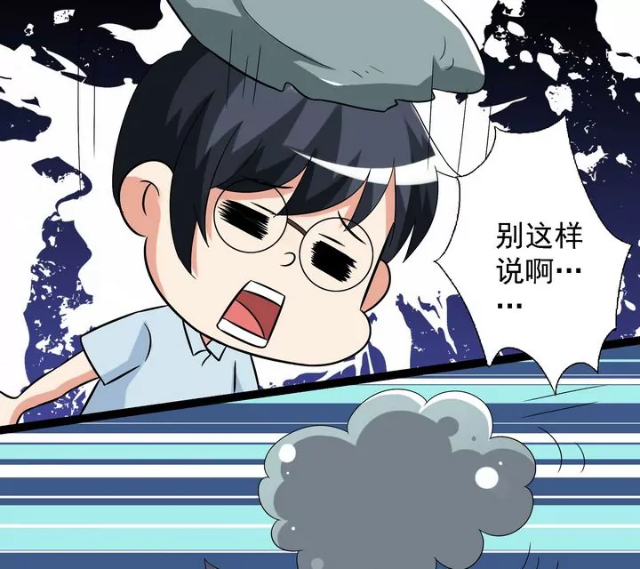 第21话 重新开始-第21话