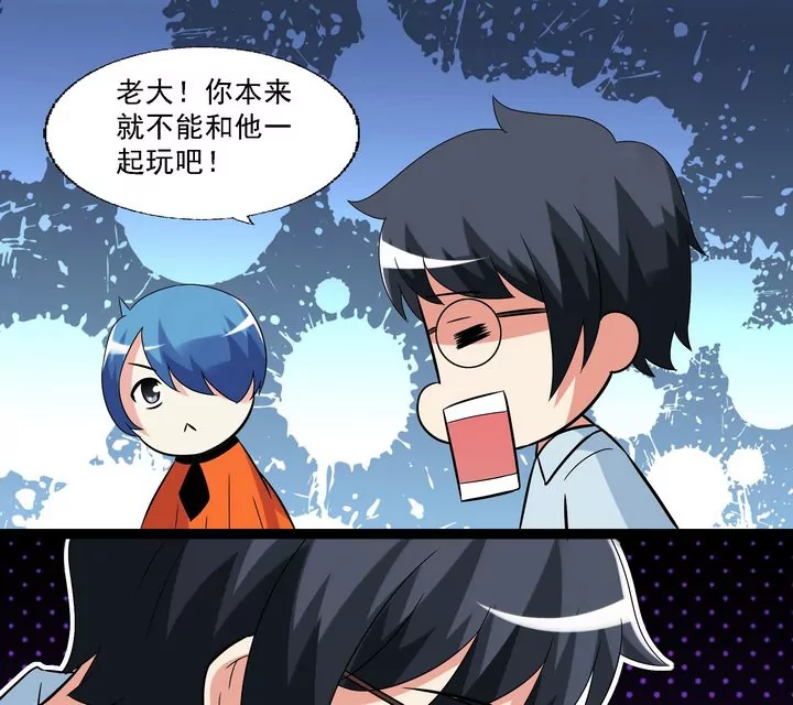 第21话 重新开始-第21话