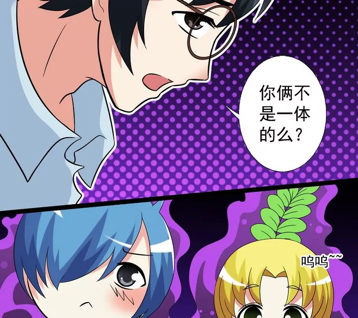 第21话 重新开始-第21话