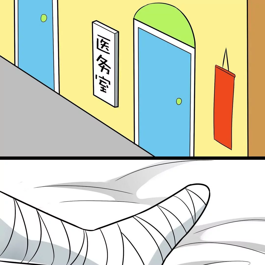 第25话 飘忽不定的眼睛-第25话