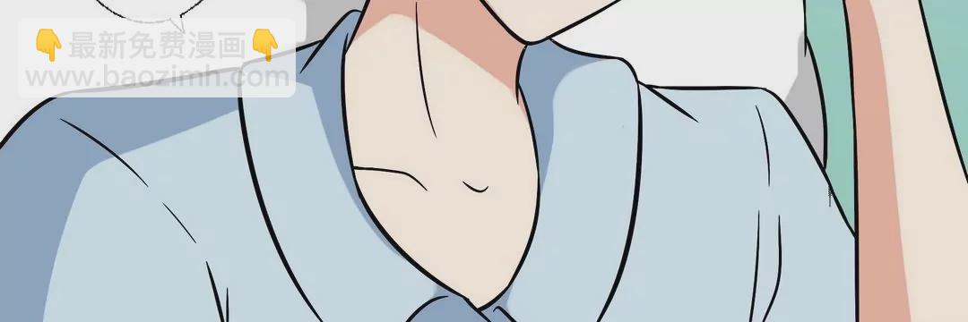 第25话 飘忽不定的眼睛-第25话