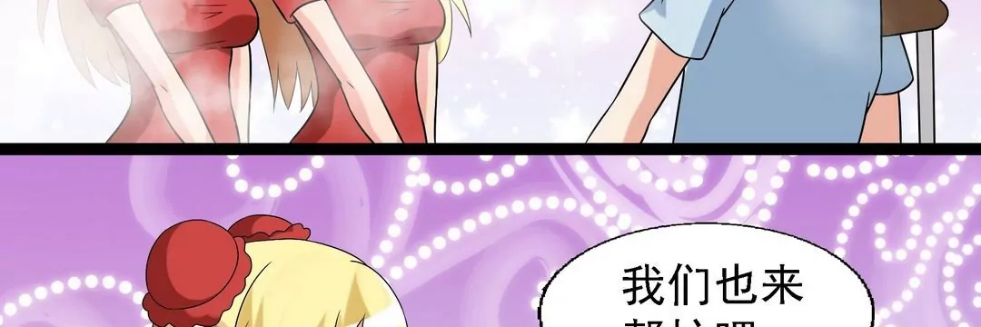 第27话 重振旗鼓-第27话