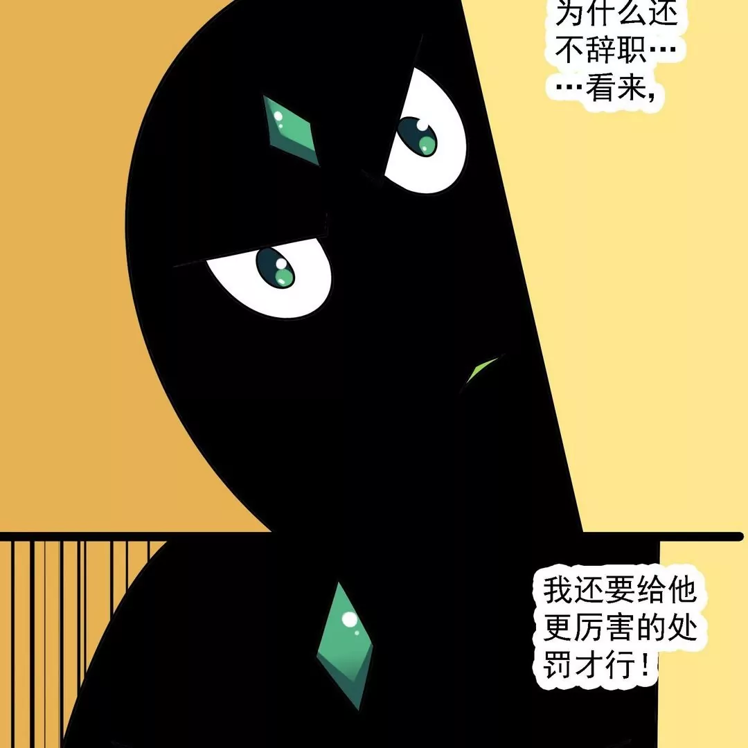 第27话 重振旗鼓-第27话