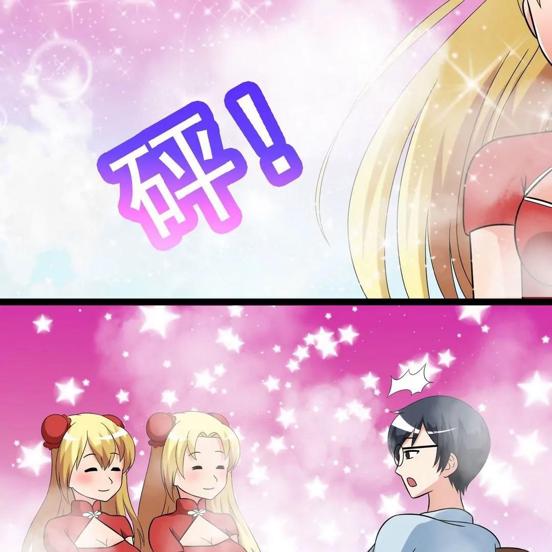 第27话 重振旗鼓-第27话