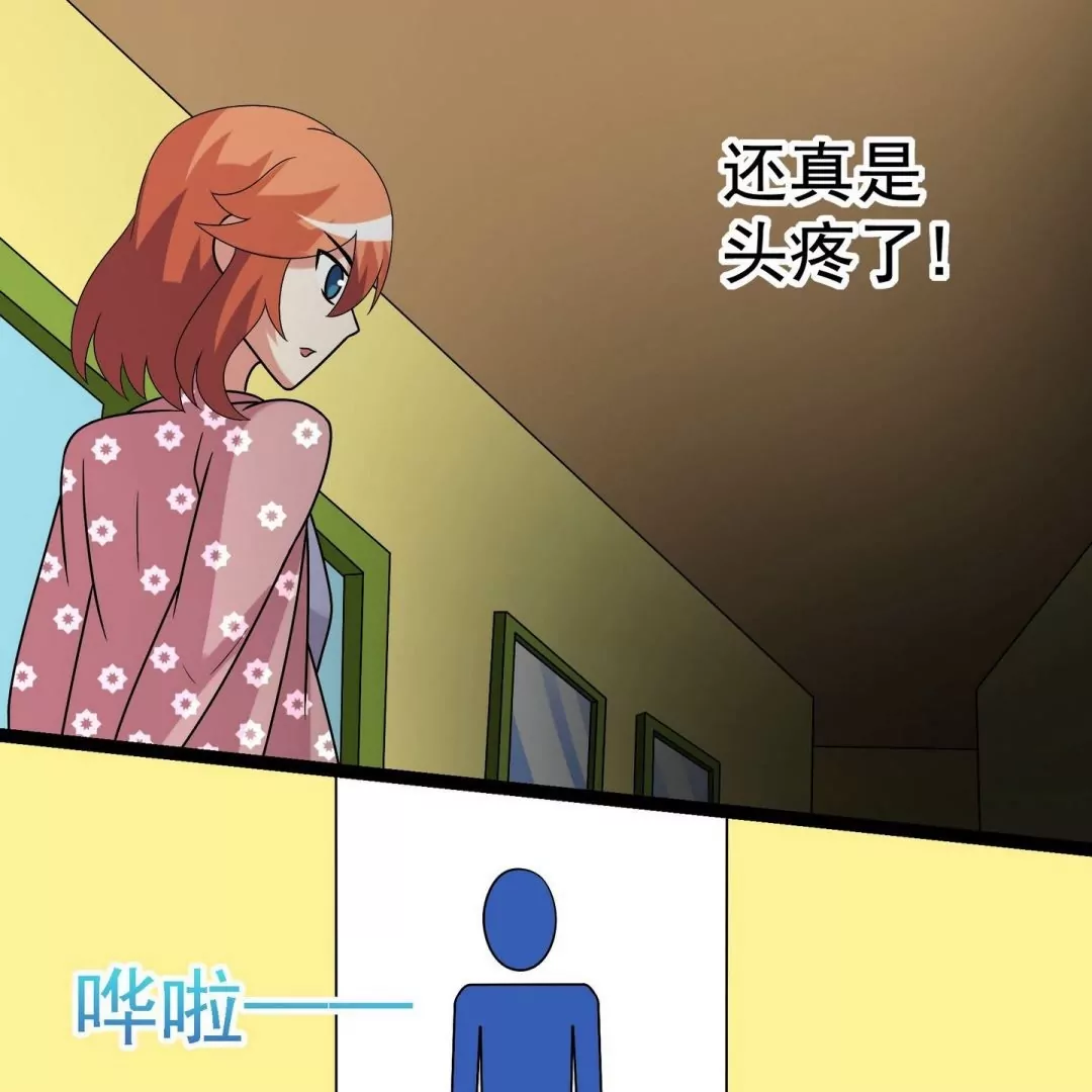 第31话 挥之不去的黑影-第31话