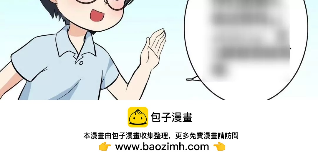 第31话 挥之不去的黑影-第31话