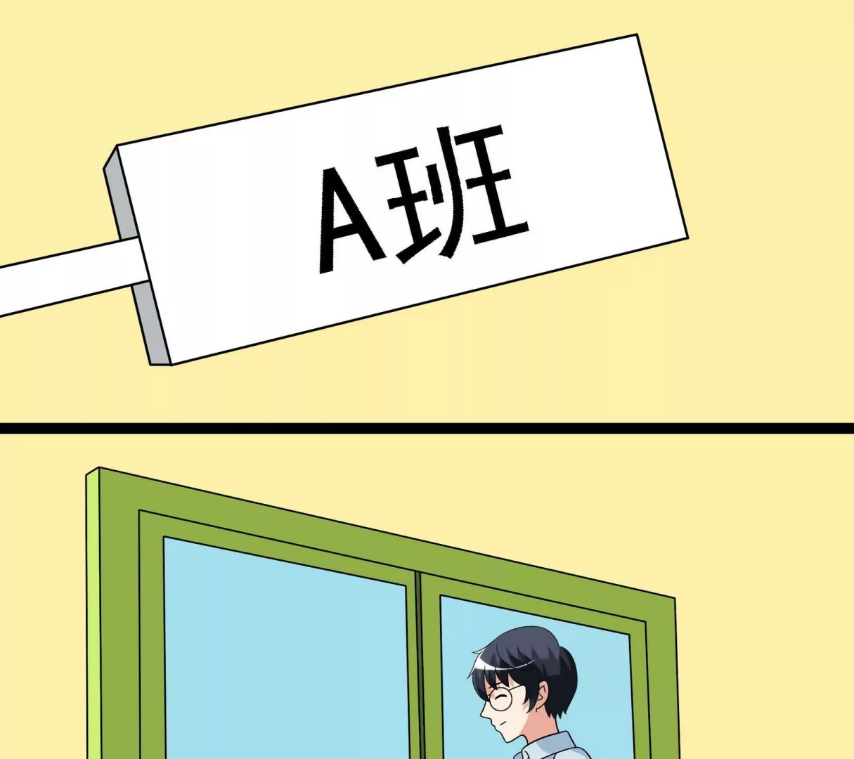 第31话 挥之不去的黑影-第31话