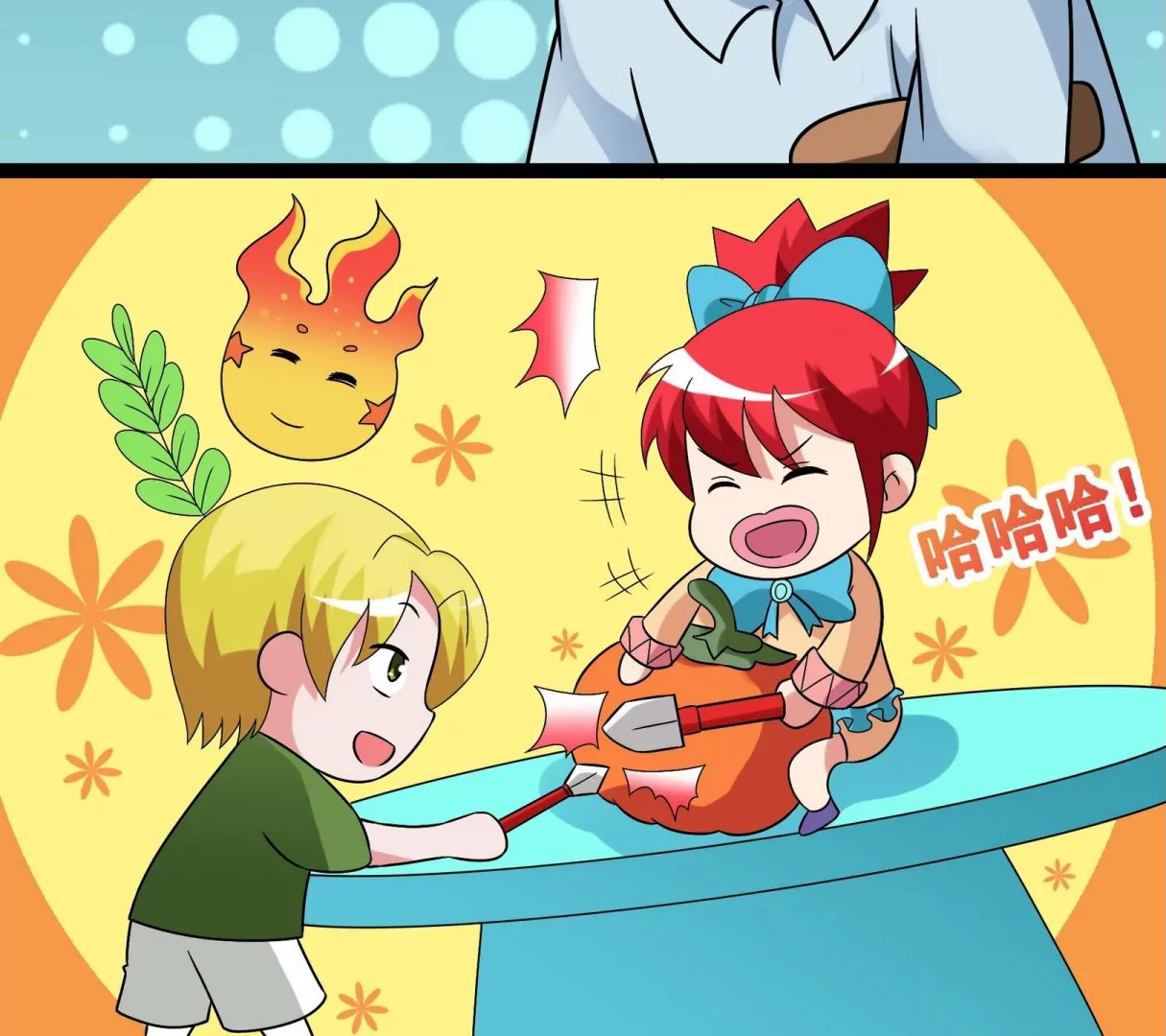 第31话 挥之不去的黑影-第31话