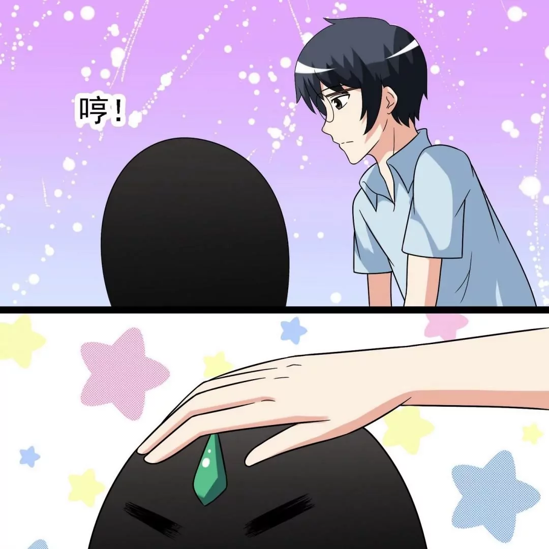 第33话 孤单-第33话