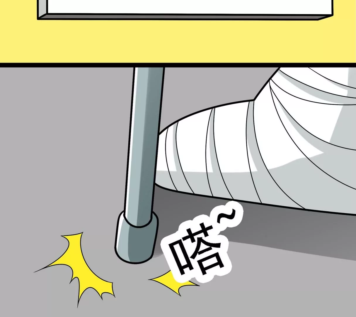 第35话 交给乔恩吧！-第35话