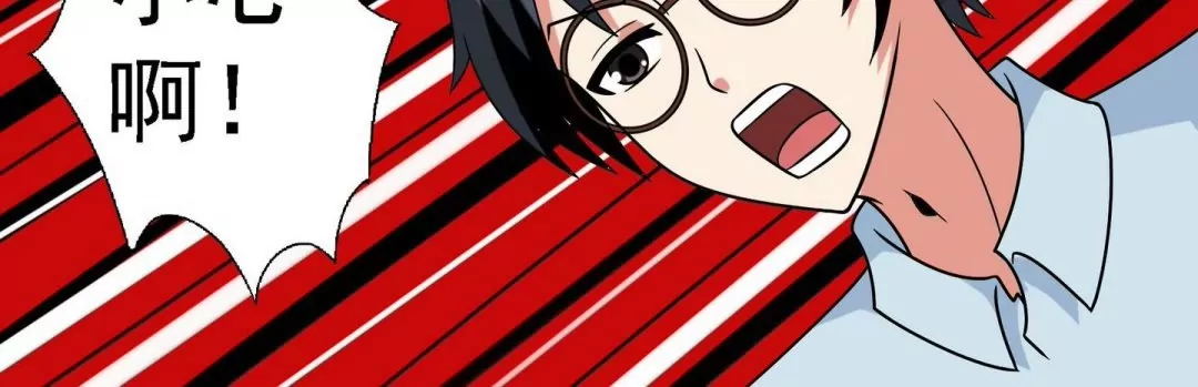 第35话 交给乔恩吧！-第35话