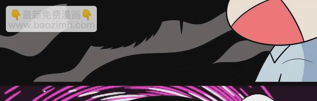 第37话 好害羞啊！(完结)-第37话