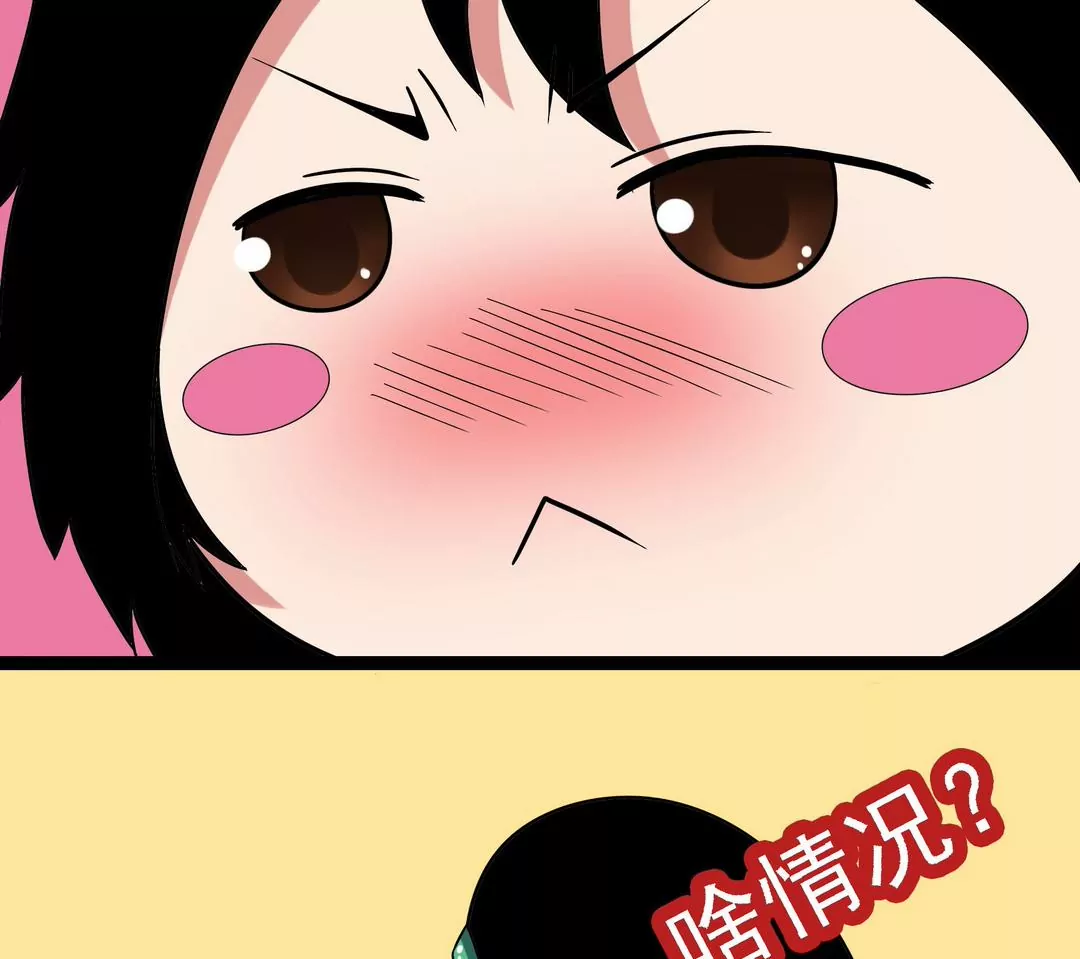 第37话 好害羞啊！(完结)-第37话