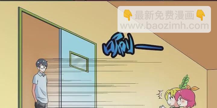 第5话 可怕的A班同学-第5话