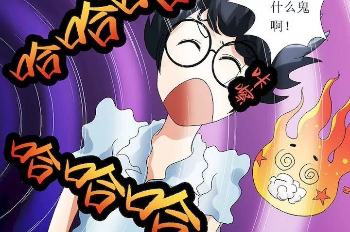 第5话 可怕的A班同学-第5话